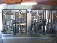 Для Бекабада Линия розлива воды, кваса, газированных напитков, пива - Изображение #2, Объявление #330974