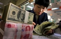  Предложения на конец года 2012 - Изображение #2, Объявление #799322