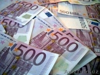  Предложения на конец года 2012 - Изображение #3, Объявление #799322