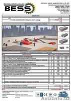   Станок для изготовление шлакоблоков и разных блоков - Изображение #1, Объявление #1611157